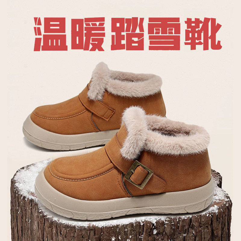 冬季新款老北京布鞋女棉靴时尚休闲保暖雪地靴加绒厚底女棉鞋短靴,女鞋,时尚雪地靴,淘宝优惠券,粉丝福利购,淘宝优惠卷