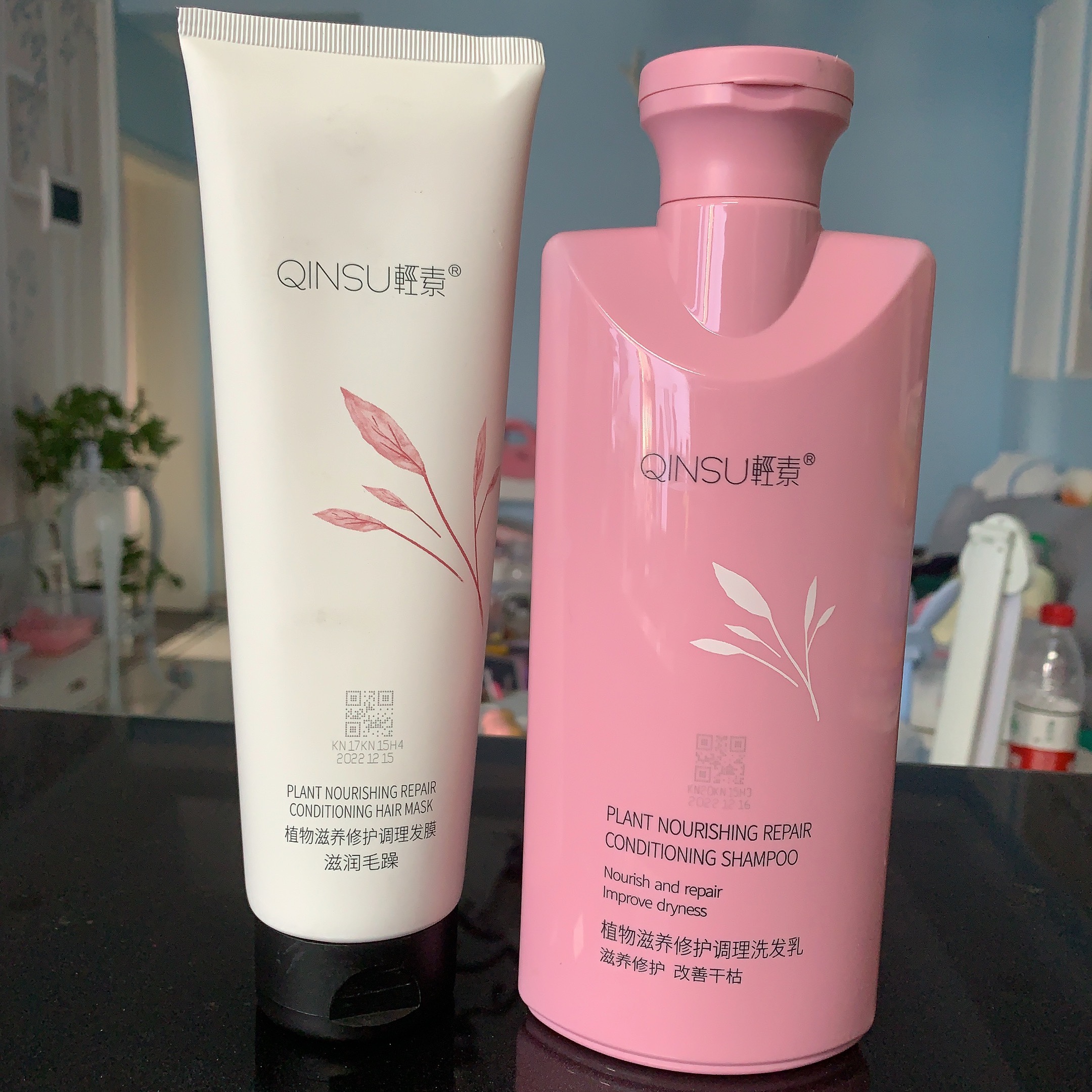 轻素滋养洗发乳滋养修护舒缓套装