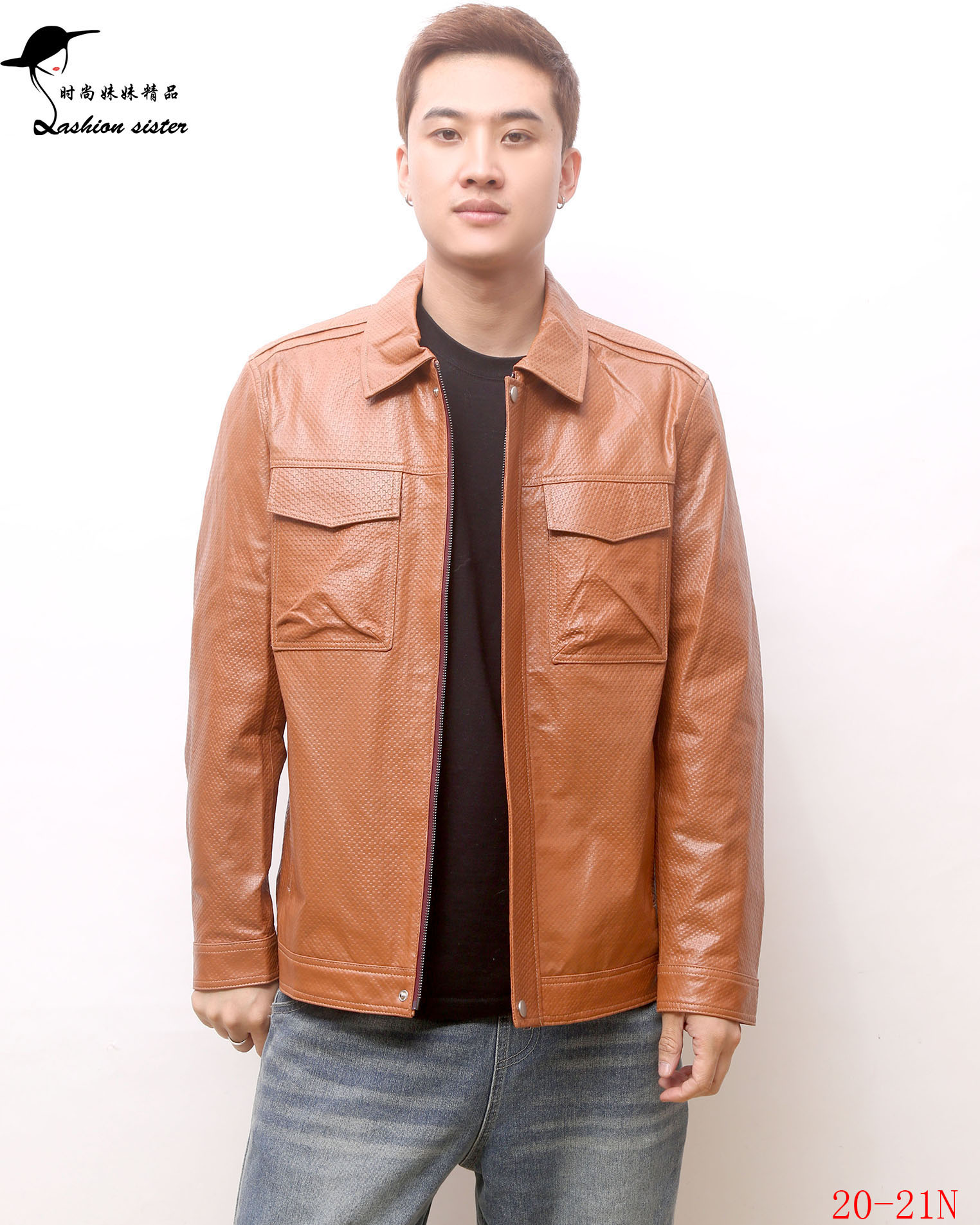 紫帝莎澜绵羊皮休闲百搭