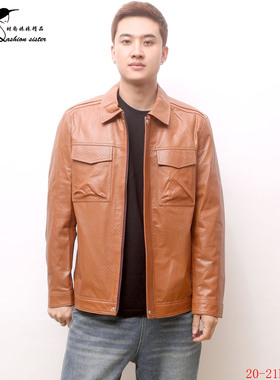 时尚妹妹精品2024 时尚春秋新款男绵羊皮真皮夹克皮衣 20-21N