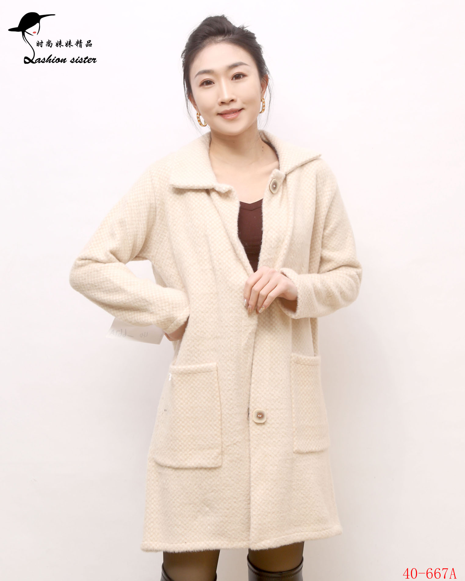 紫帝莎澜休闲百搭黄金貂