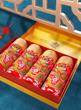 中国风男士龙内裤本命年红色平角裤头牛年送男友纯棉个性四角短裤