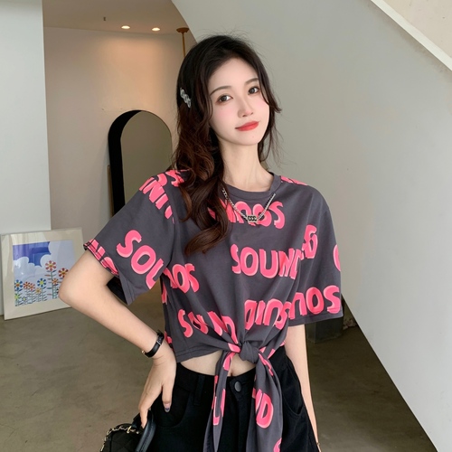 彬宇服饰 68BYFS8573 彬宇服饰 68BYFS8573