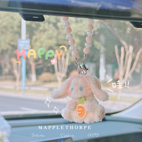 可爱小兔子挂件手工扭棒汽车挂饰车载后视镜挂件装饰品摆件新款女