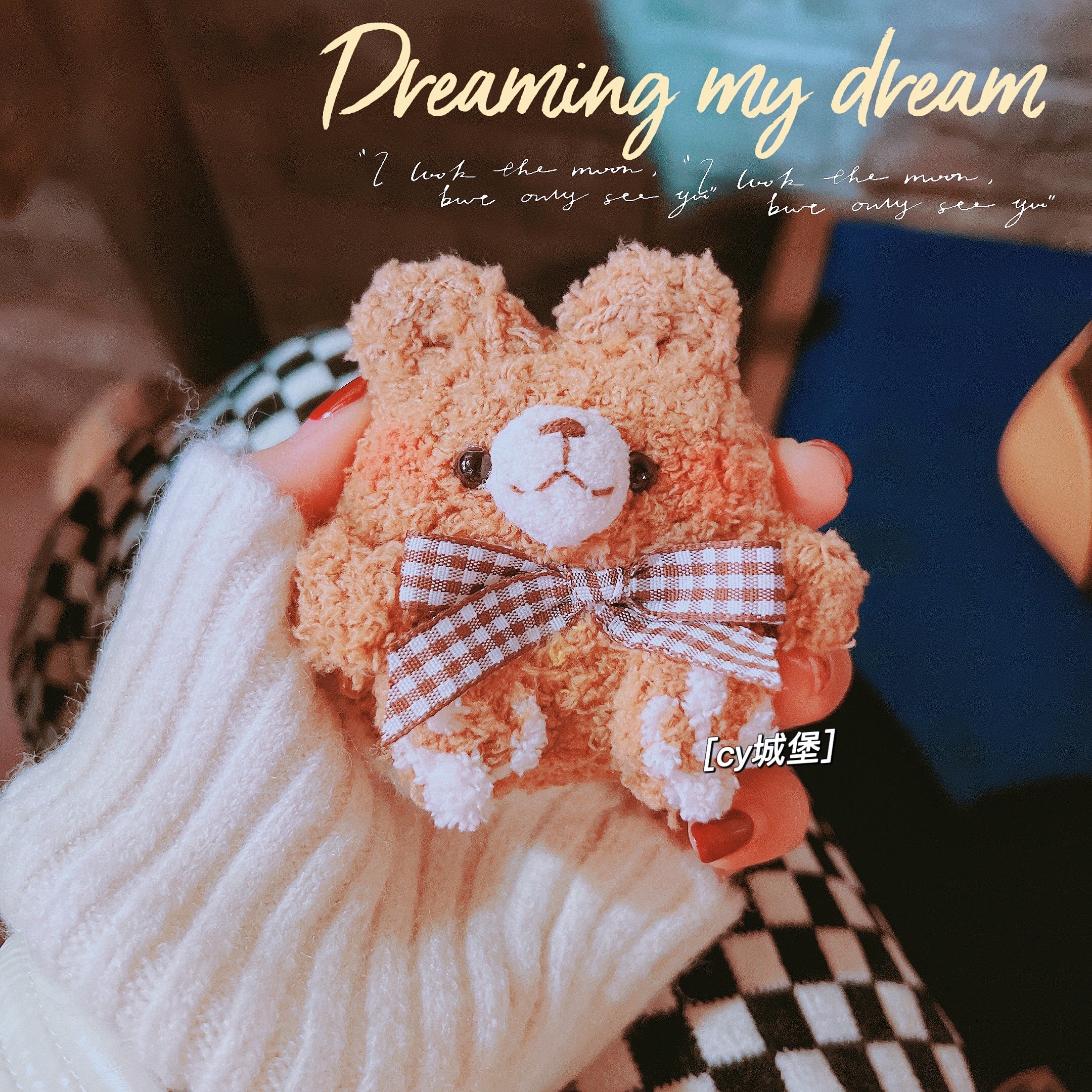 原创小熊毛绒可爱无线蓝牙耳机壳适用AirPods pro2保护套苹果4代,个性定制/设计服务/DIY,其他数码配件定制,淘宝优惠券,粉丝福利购,淘宝优惠卷