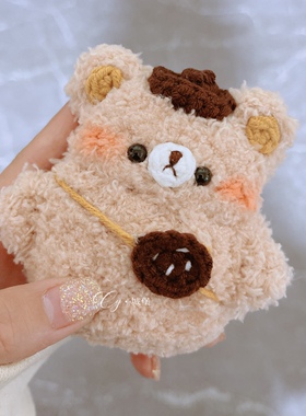 适用苹果airpods123pro耳机壳保护套毛绒熊可爱手工编织挂绳无线蓝牙耳机软硅胶日韩新款送朋友礼物可定制