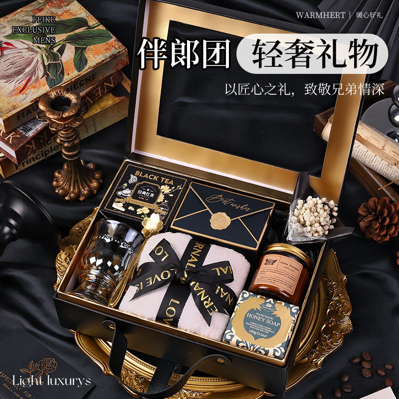 蜜芽结婚创意礼盒/礼品套组