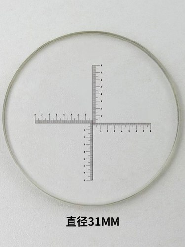 飞雁显微镜目镜测微尺分划板特价