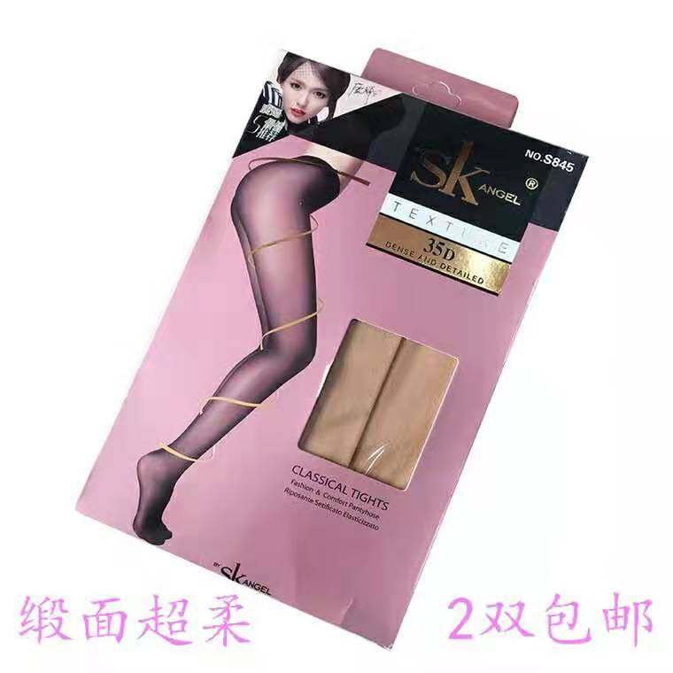 热销正品连裤袜SK春秋女35D缎面防勾丝薄款打底袜子845加厚丝袜女,女士内衣/男士内衣/家居服,连裤袜/打底袜,淘宝优惠券,粉丝福利购,淘宝优惠卷