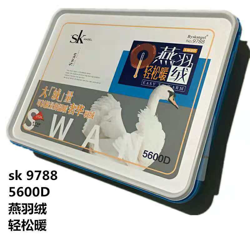 9788冬款蚕丝羽绒暖膝裤加绒加厚保暖一体裤双层抗寒打底踩脚裤SK,女士内衣/男士内衣/家居服,连裤袜/打底袜,淘宝优惠券,粉丝福利购,淘宝优惠卷