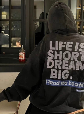 FP恶搞Reeborn字母破坏印花洗水做旧复古美潮宽松连帽卫衣帽衫男