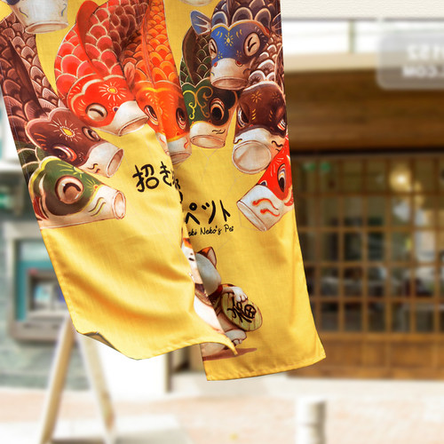 招财猫厨房卫生间棉麻布帘定制