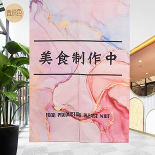 厨房门帘简约厨房餐厅布艺布帘短帘隔断帘子定制logo穿杆免打孔