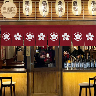 门楣帘日式隔断短帘定制门头广告布厨房门帘品牌logo免打孔魔术贴