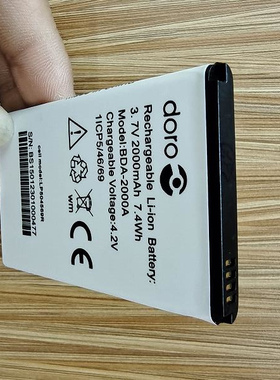 适用于DORO Liberto 822 825 8031 8030 BDA-2000A 手机电池 电板