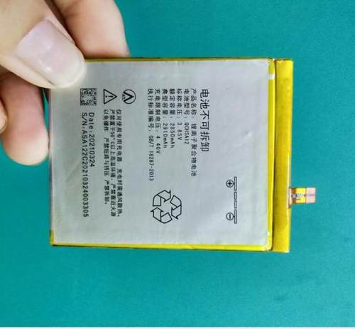 适用于 超聚源 青橙JL610 JL612电池青橙N2 N20 QCHSA12 电池