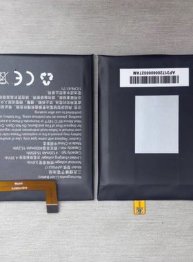 适用于 超聚源 Caterpillar Cat S62 Pro APP00317卡特 手机电池