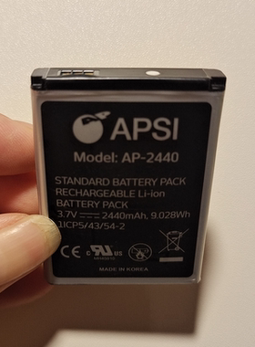 适用于 超聚源 APSI AP-2440 手机电池 电板