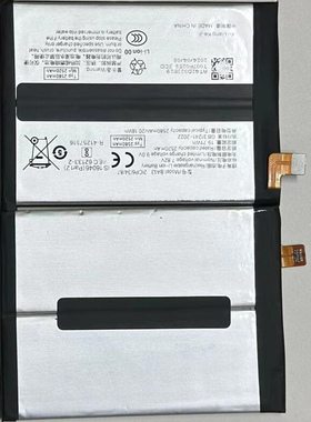 适用于 超聚源 O IQOO NEO9 neo9PRO BA13 手机电池 电板