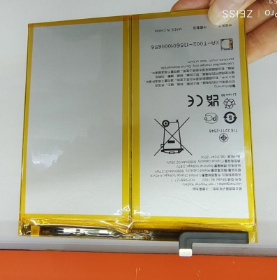 适用于BLT002手机电池
