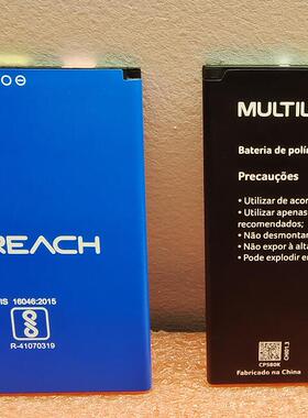 适用于 REACH BR260UL MULTILASER BCS055 手机电池 电板
