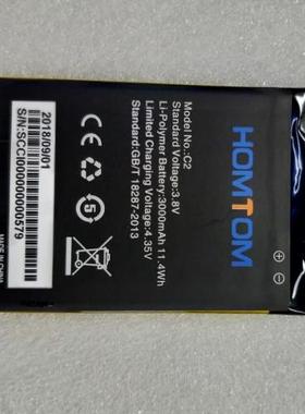 适用于 超聚源 恒通 HOMTOM C2 手机电池 电板