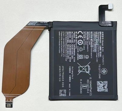 超聚源B-S5手机电池电板