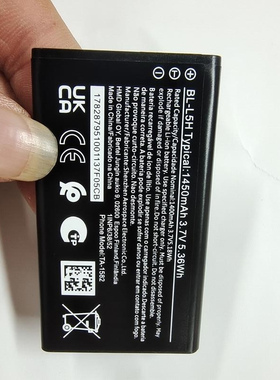 适用于 超聚源 基 BL-L5H 2023版 105 4G/110 4G/125/150 电池