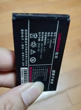 适用于 超聚源 UGOOD优歌 K10 手机电池 电板