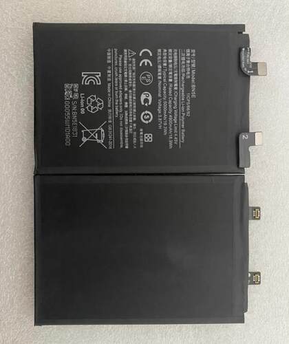 适用于 超聚源 米 BN5E 手机电板 电池