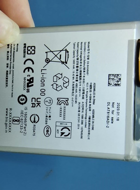 超聚源 适用于 三 Galaxy A54 5G A34 5G EB-BA546ABY 电池