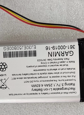 佳明Garmin Nuvi 1300 1370 1350361-00019-16 EJ30EJ50B00EG电池