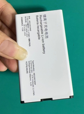 适用于 超聚源 飞 AB3100CWMF 手机电池 电板