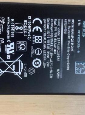 适用于 超聚源 三 EB-BA013ABY A01 core 手机电池 板