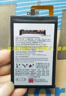 黑 KEYone 003 DK70 电池 63108 TLp034E1 BAT 适用阿尔卡特 Priv