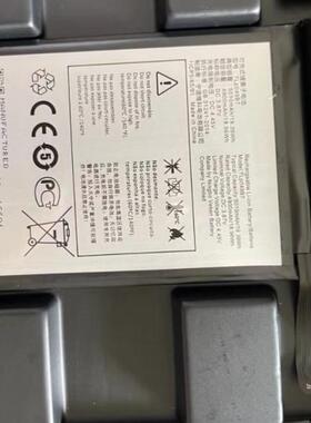 适用于 超聚源 Alcatel 阿尔卡特 TLP049B7 手机电池 电板