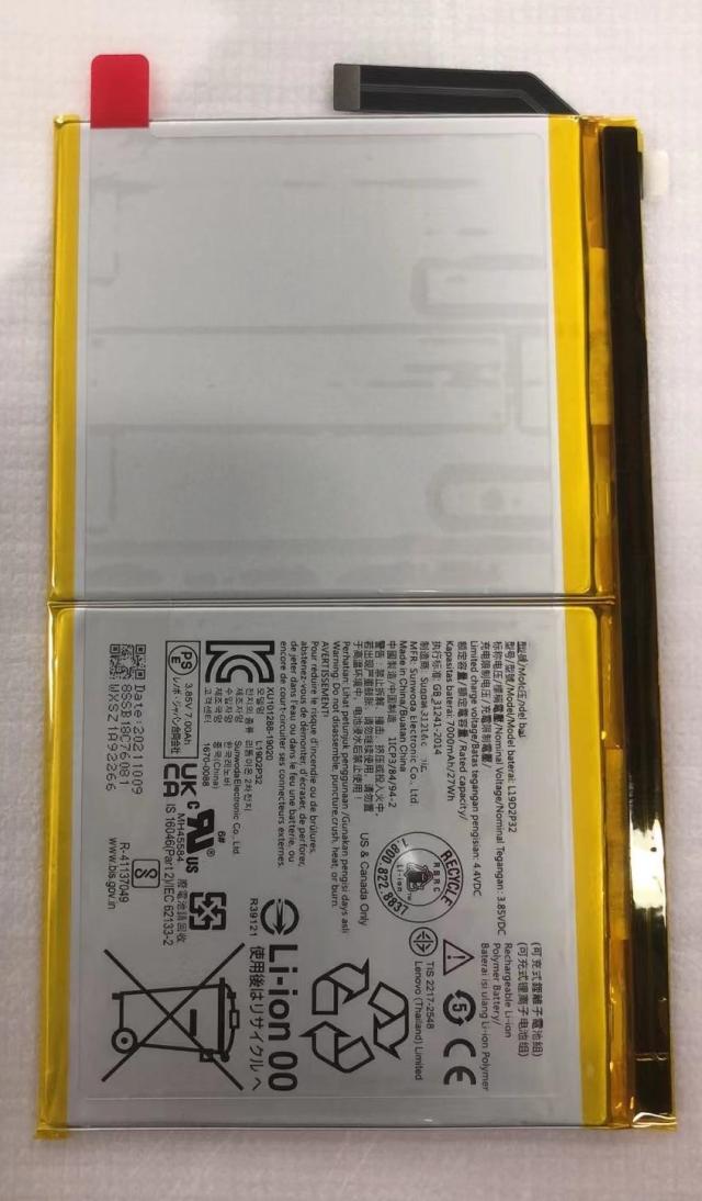 超聚源L19D2P32平板电脑电池