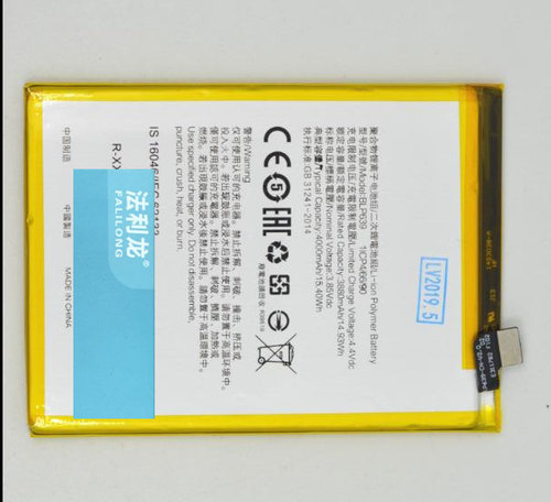 适用于 超聚源 O blp639  R11 plus r11 plus 手机电池 电板