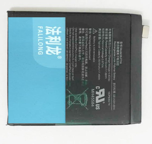适用于 法利龙 O blp759 oneplus 1+8pro手机电池 电板