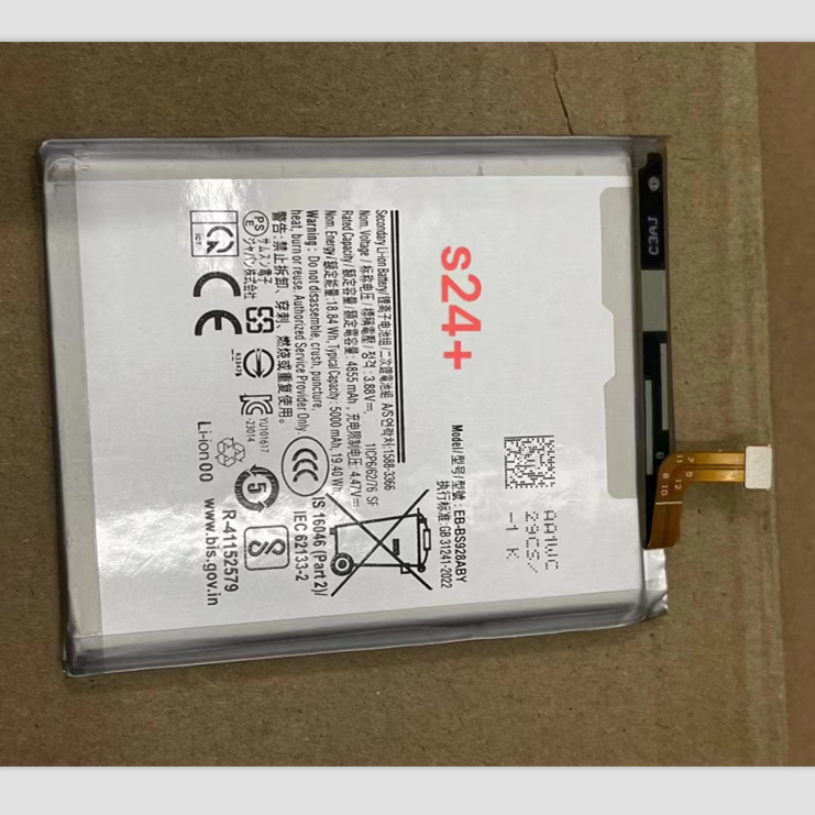 适用于 超聚源 三 S24 Ultra 5G S928 EB-BS928ABY 手机电池
