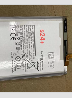 适用于 超聚源 三 S24 Ultra 5G S928 EB-BS928ABY 手机电池