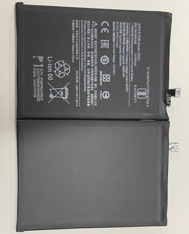 适用于 超聚源 米 POCO MC Note9 4G版 BN62 手机电池 电板