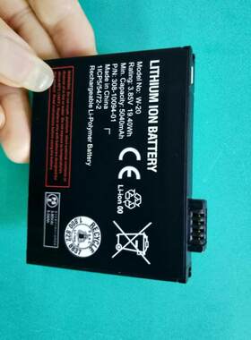 适用超聚源网件 夜鹰Nighthawk M5 MR5100 MR5200 W-20路由器电池