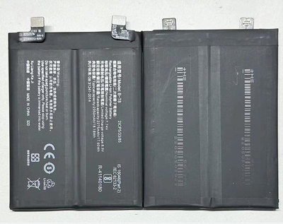 超聚源B-T8手机电池电板