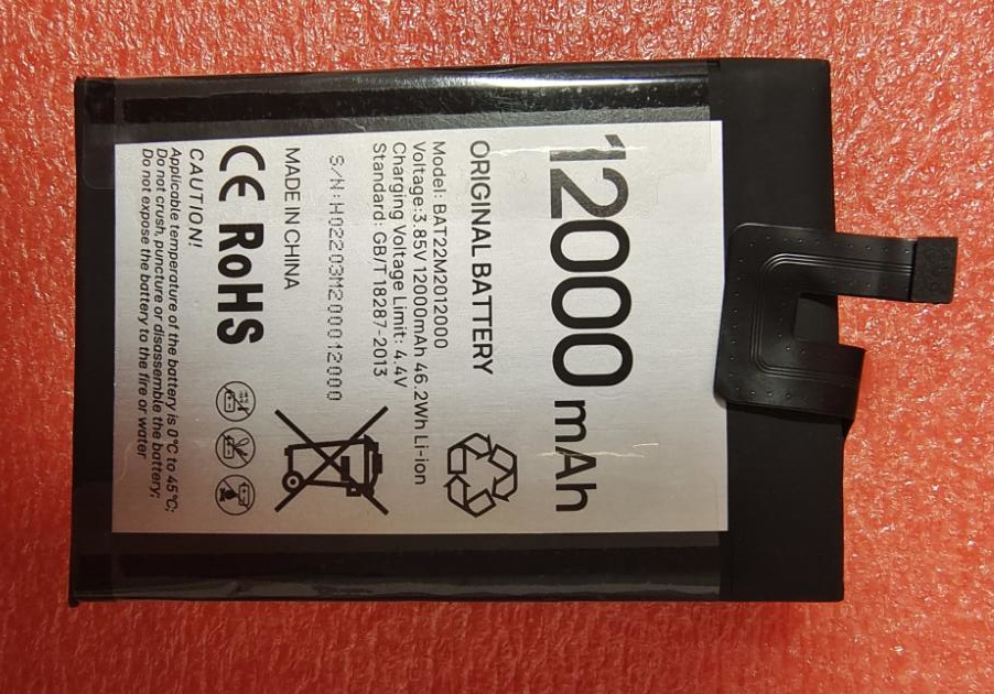 超聚源BAT22M2012000手机电池