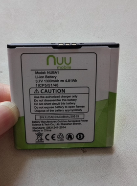 适用于 超聚源 MOBILE NUBA1 手机电池 电板