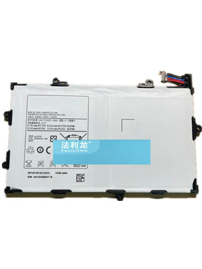 适用于 三 Galaxy Tab 7.7 P6800 P6810 i815 SP397281A 电池 板