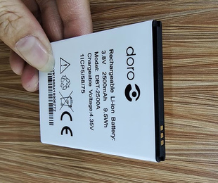 超聚源 手机电池 DORO 2500A 电板 DBT 适用于