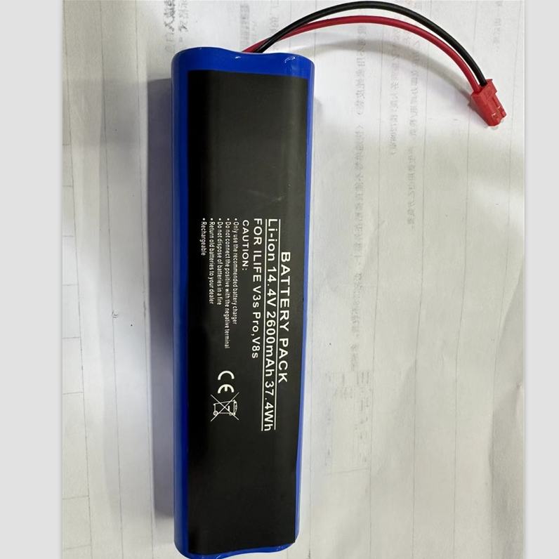 适用于 超聚源 FOR ILIFE V3S PRO V8S 电池