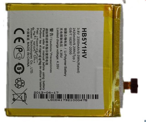 适用于 超聚源 为 Ascend P2 HB5Y1HV 电池 电板